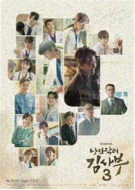 熊出没狂野大陆上映资讯